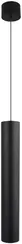 Подвесной светильник Ridget A1526SP-1BK Arte Lamp