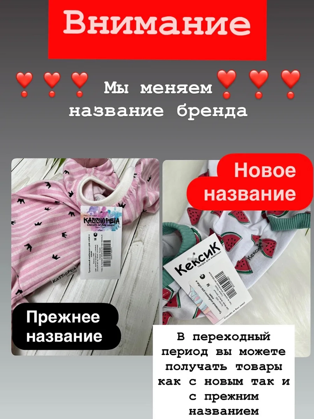 Толстовка из флиса для собак и кошек, свитшот