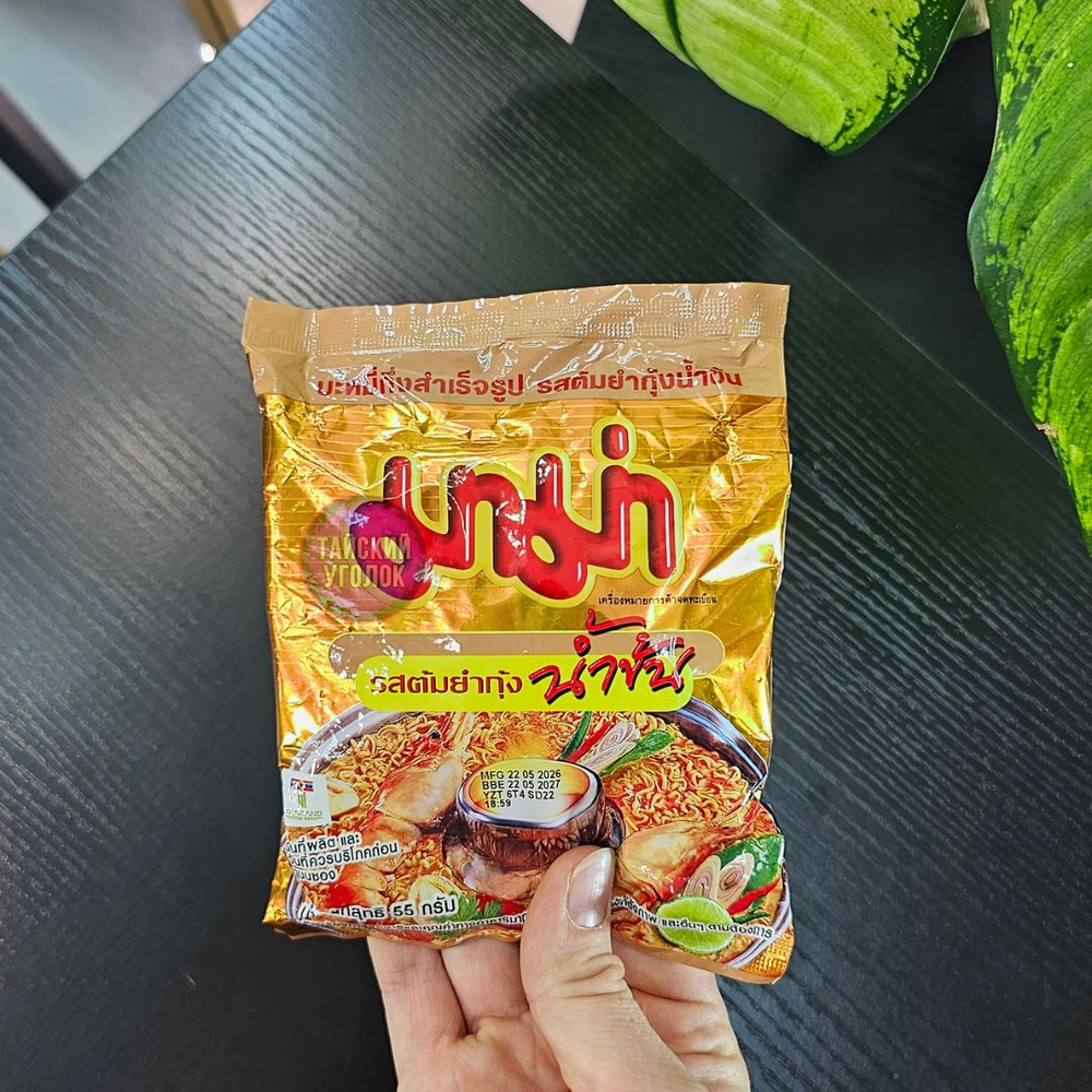Лапша быстрого приготовления MAMA со вкусом Том ям 60 гр