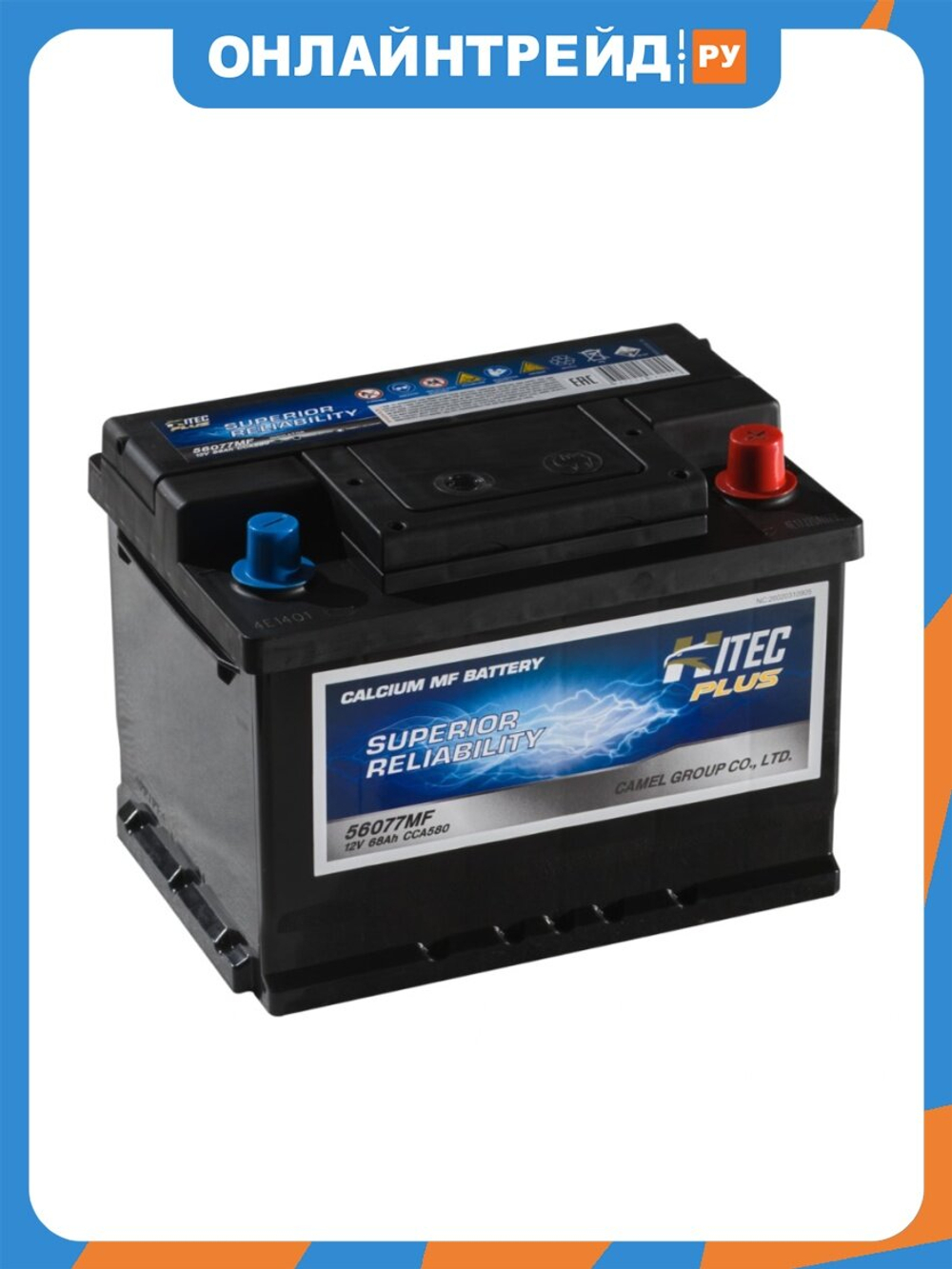 60e 56077MF LB2 HITEC