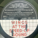 Wings ‎– Wings At The Speed Of Sound (Япония 1980г.)
