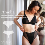 Выкройка Трусики-стринги на высокой посадке Amelia + Видео-урок