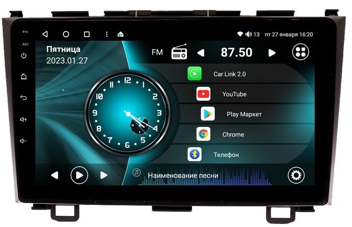 Магнитола для Honda CR-V 2007-2012 - Vaycar VA20-0009 на Android 13, 4G SIM-слот