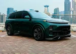 Карбоновый обвес для Li Xiang L9 2024-2025+ Лисян