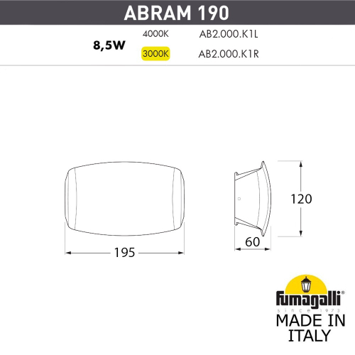 Уличный настенный светильник Fumagalli ABRAM AB2.000.000.WXK1L