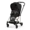Детская коляска Cybex Mios 3 в 1 Sepia Black Rosegold