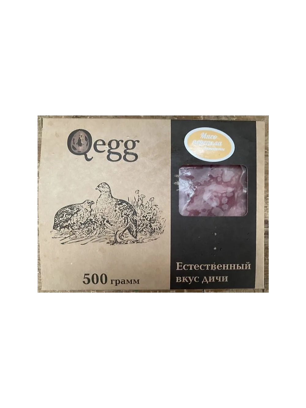 Мясо перепела Qegg для жаркого бескостное замороженное, 500г