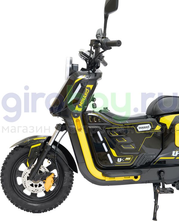 Электроскутер MINAKO U2 PRO 1500W (60V/30Ah) - Желтый фото №3