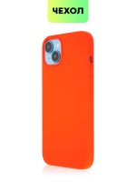 Чехол BROSCORP для Apple iPhone 14 Plus (арт. IP14PLUS-SOFTRUBBER-RED)