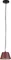 Подвесной светильник Cappe 719213 Lightstar