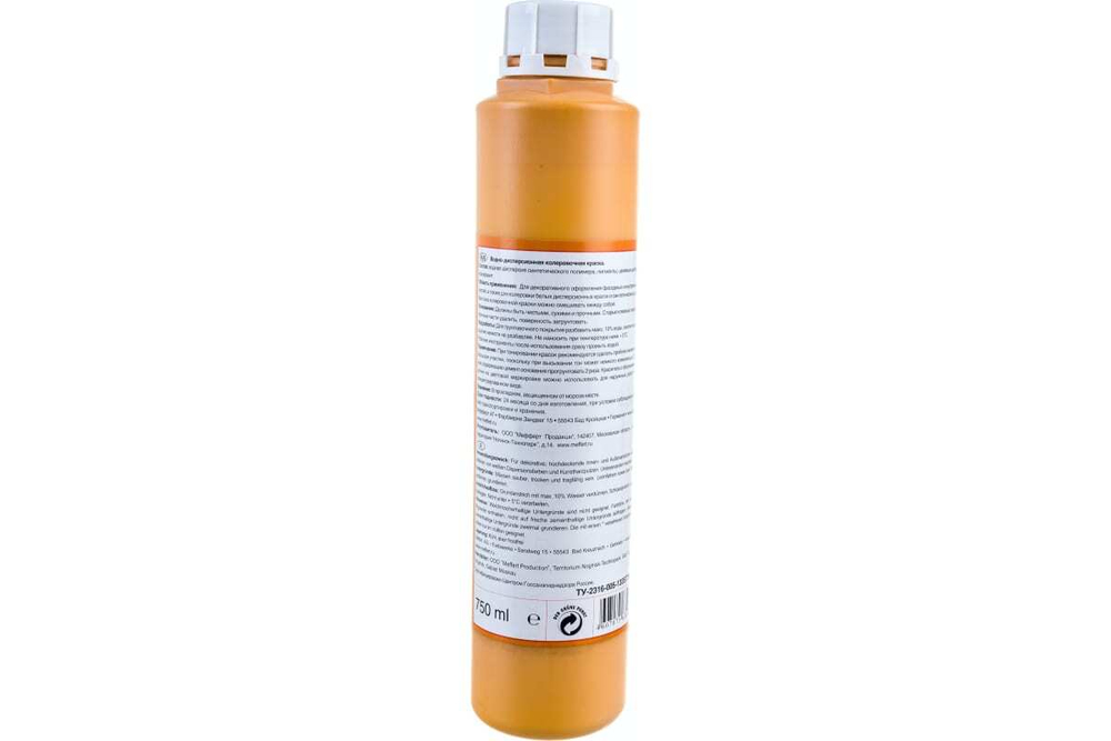 Колорант водно-дисперсионный Dufa Vollton und Abtonfarbe D230-0100 750 мл