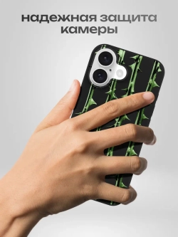 Чехол на iPhone 16