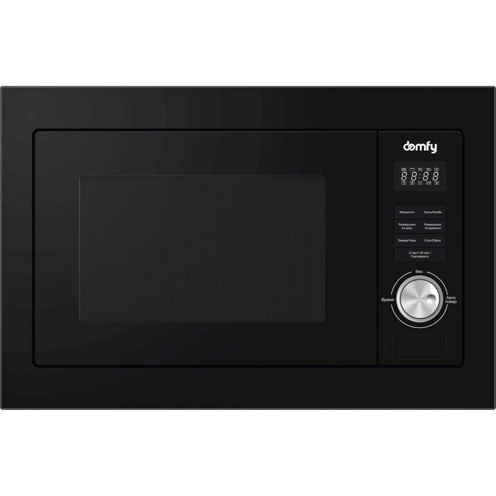 Встраиваемая микроволновая печь Domfy DM2540BW BG 25л. 900Вт, черная