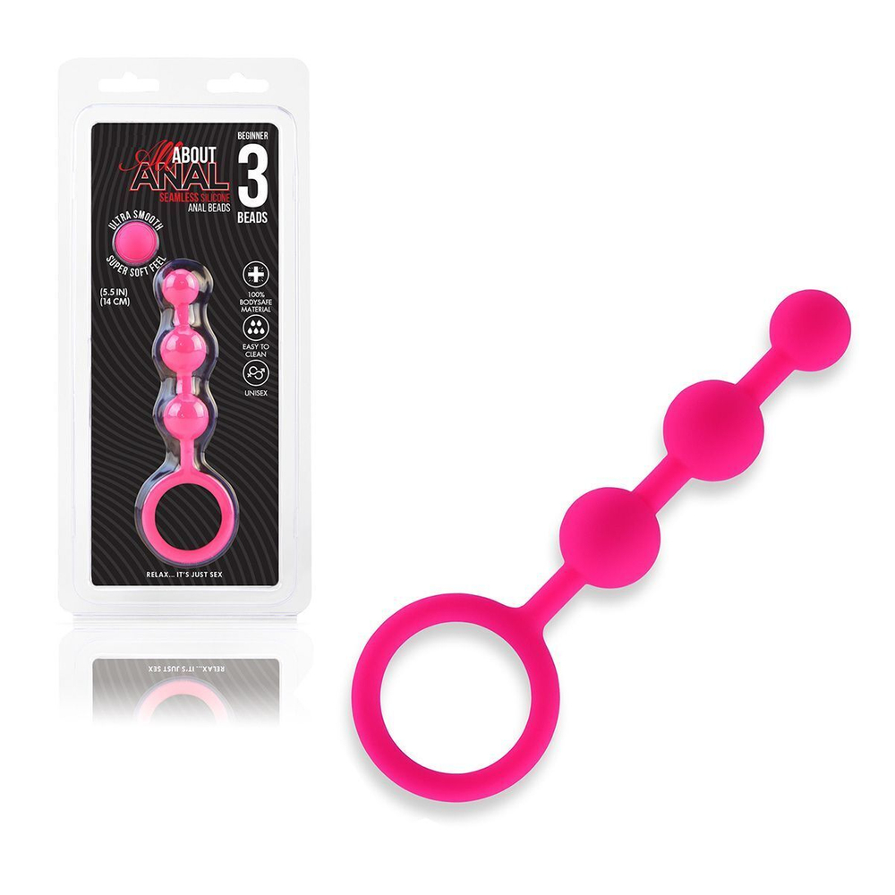 Розовые силиконовые анальные бусы Silicone Anal Beads - 14 см. (Цвет: розовый)