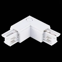 Коннектор угловой Трехфазная трековая система ST030.509.15R ST Luce