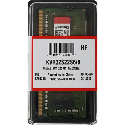 Модуль памяти NBook SO-DDR4 8Gb, 3200Mhz, Kingston (KVR32S22S6/8)