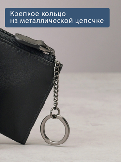 B123310 Preto - Футляр для ключей MP