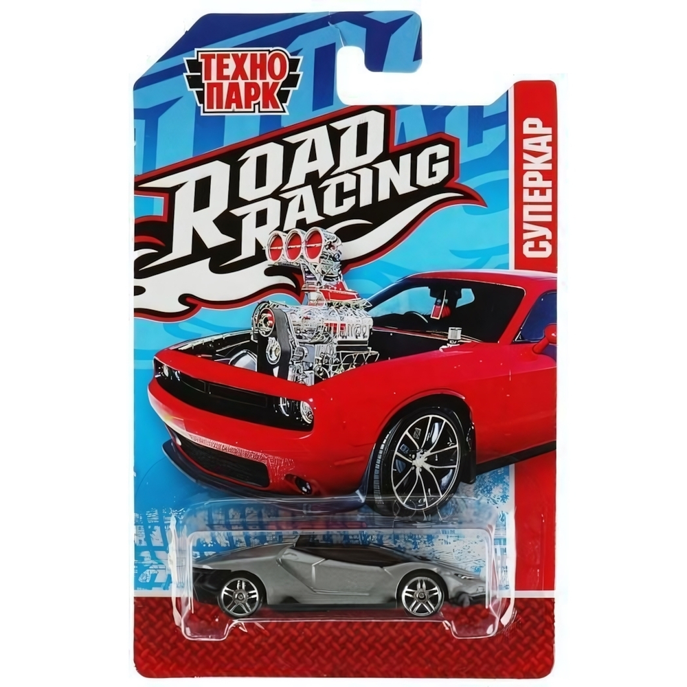 Модель ин. мет. "Road Racing Суперкар" 7,5см. в ассорт. блист. RR-7-29-36-R (Технопарк)