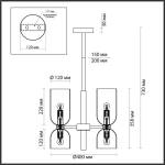 4798/6 MIDCENT ODL21 539 бронзовый/белый Люстра E14 6*60W ORINOCO