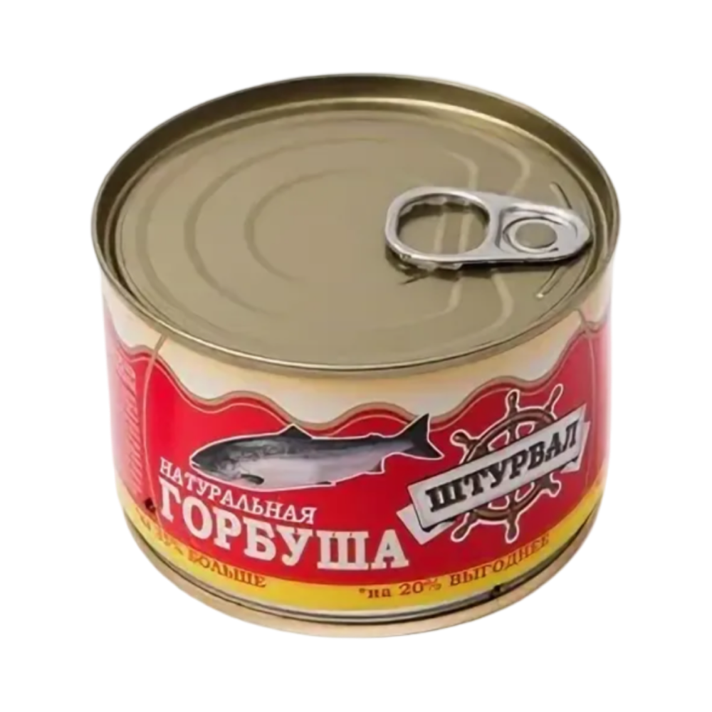 Горбуша натур. Штурвал ключ 250гр
