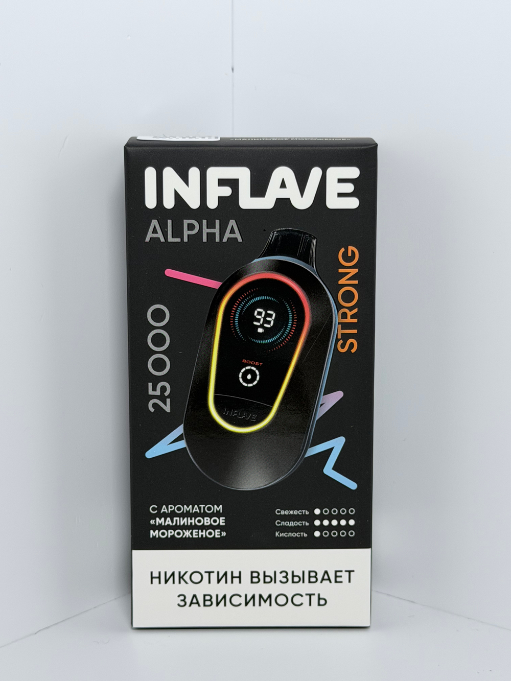 Inflave Alpha 25000 Strong Малиновое Мороженое