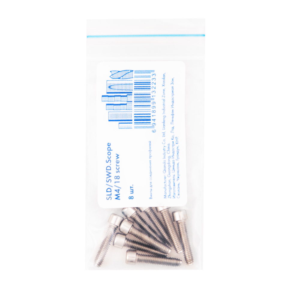 Винты для соединения профилей SLD/SWD.Scope М4/18 screw (8 pcs)