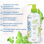 Смазка вагинальная JoyDivision BIOglide Natural, 500 мл