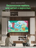 Подвесная тумба под телевизор кашемир ТВ-111-МДФ-12 (НИЖН)