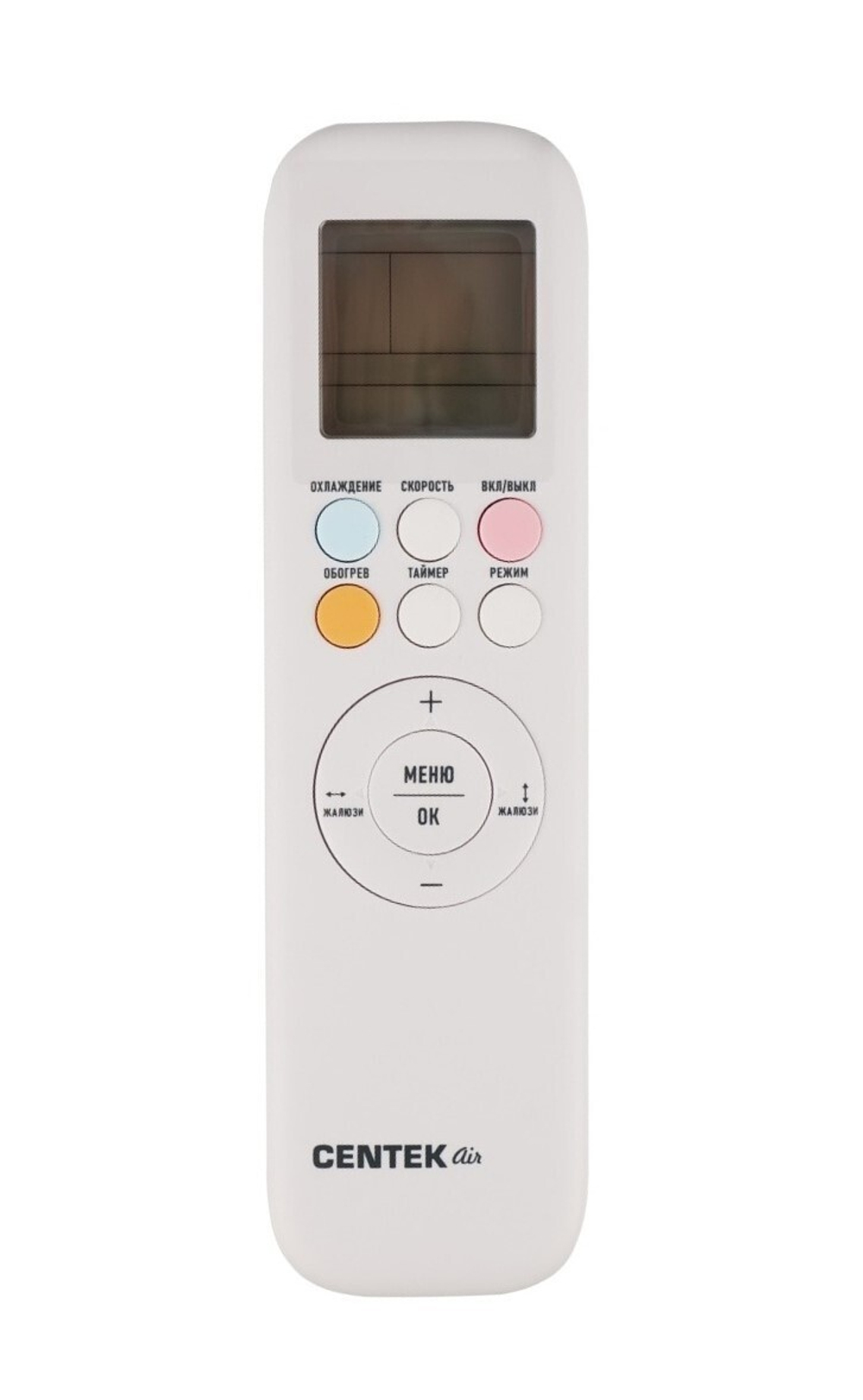 Сплит-система Centek CT-65FDC09 inverter