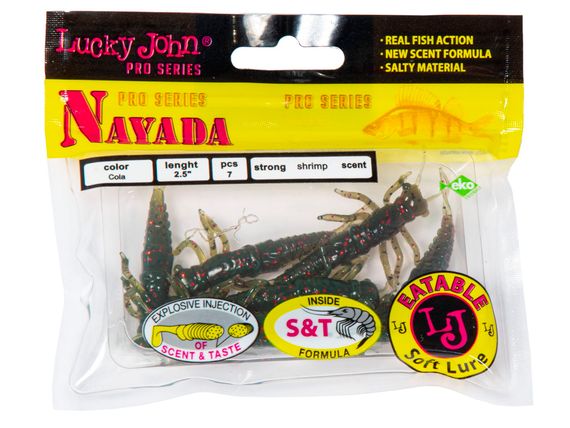 Твистеры съедобные LJ Pro Series NAYADA 3.0in (7,62 см), цв. PA16, 7 шт.
