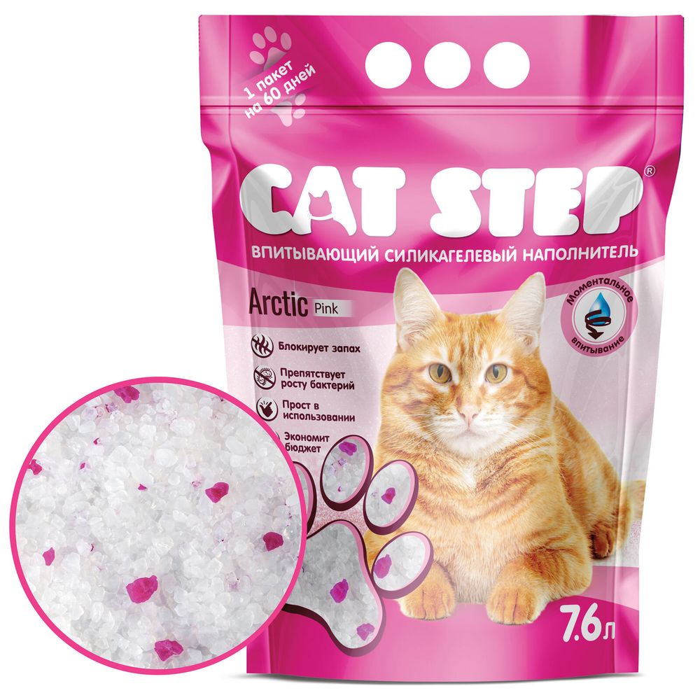 Наполнитель впитывающий силикагелевый CAT STEP Arctic Pink 7,6 л Наполнитель впитывающий силикагелевый CAT STEP Arctic Pink 7,6 л