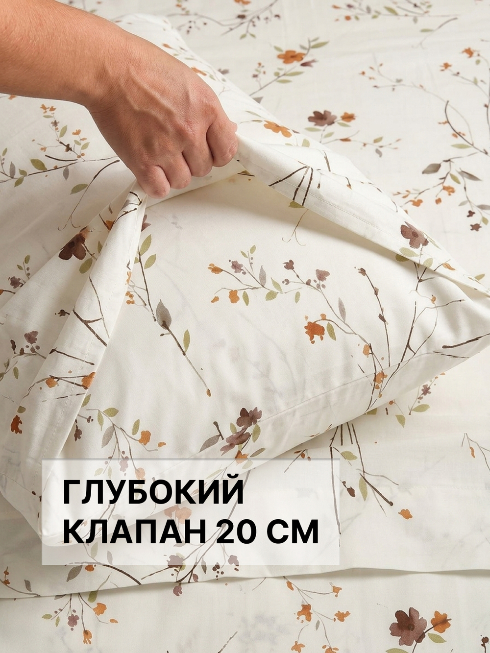 Постельное белье евро бязь