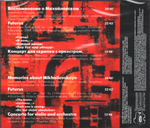 Георгий Фиртич / Futurus. Избранные Произведения (CD)