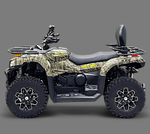 Квадроцикл Bizon YK450A EPS ПТС