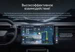 Магнитола для Mitsubishi ASX 2010-2016, Peugeot 4008, Citroen C4 Aircross - Teyes CC4 монитор 10.36" 2K QLED на Android 14, Быстрейшая, Snapdragon 680, DSP, CarPlay, 4G SIM-слот