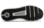 Under Armour Hovr Strt