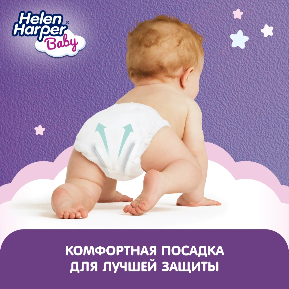 Трусики-подгузники Helen Harper Ночные 4 30шт