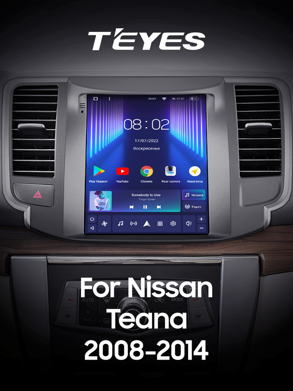 Teyes TPRO 2 9.7" для Nissan Teana 2008-2014