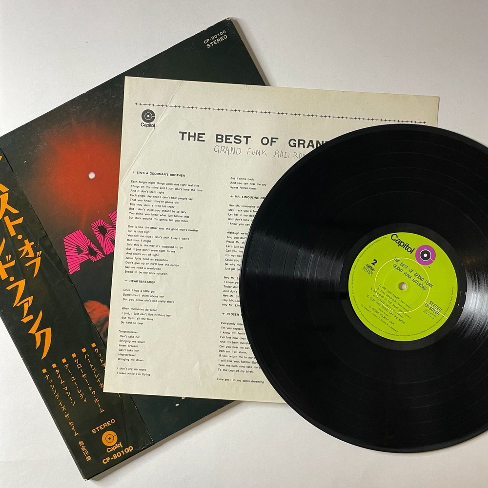 Винтажная виниловая пластинка LP The Best Of Grand Funk (Japan 1971) (Obi) Nothing Is The Same