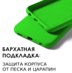 Мягкий Soft Touch чехол из силикона для XIAOMI REDMI NOTE 8 PRO с бархатной подкладкой
