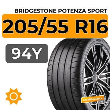 Bridgestone Potenza Sport 205/55 R16 94Y XL