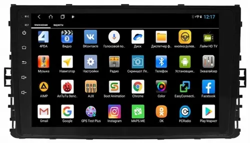 Магнитола для VW Jetta 7, Teramont, Taos, Multivan/Caravelle 2020+, Tiguan 2, Passat B8 - Parafar PF047XHD на Android 13, CarPlay, 4G SIM-слот