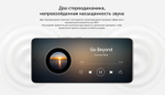 Смартфон HONOR 200 12/512 ГБ Global для РФ, Dual: nano SIM + eSIM, White