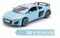 Металлическая модель "AUDI R8" 1:32 свет,звук - A3154