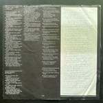 Ian Hunter ‎– All Of The Good Ones Are Taken (США 1983г.)