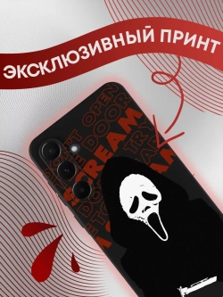 Чехол на Samsung A55 с принтом