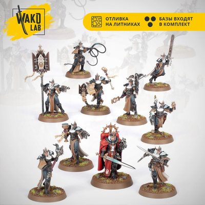 Kill Team: Novitiates