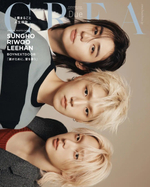 публикация CREA DUE - AUTUMN 2026 Special Edition SUNGHO, RIWOO, LEEHAN (BOYNEXTDOOR)