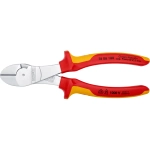 Кусачки боковые особой мощности хромированные 180 мм Knipex 74 06 180 SB