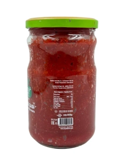 Турецкая сладкая перцовая паста , 650гр.